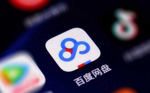 周立珊吃瓜 百度网盘,揭秘百度网盘背后的故事