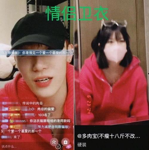 吃瓜网红头像男生版,揭秘吃瓜网红男生版头像魅力