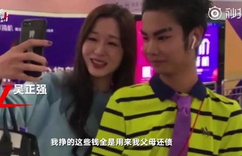 吃瓜网红兄弟是谁的孩子