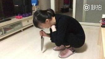 网红吃瓜直播视频