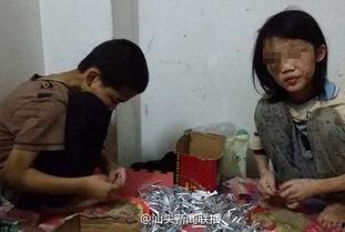 江西姐弟网红吃瓜事件,揭秘网络舆论背后的真相